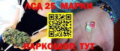 метамфетамин Камышлов