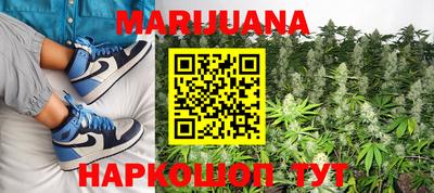 метамфетамин Камышлов