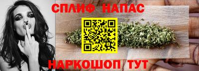 метамфетамин Камышлов