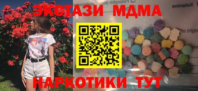 твердый Кинель