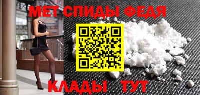 герыч Кимры