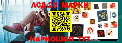 метамфетамин Камышлов