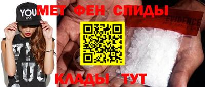 бутират Кандалакша